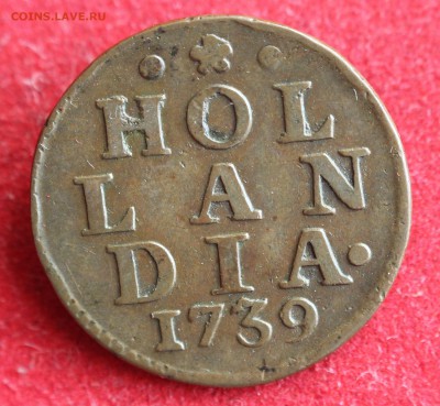 HOLLANDIA  DUIT  1739г. В КОЛЛЕКЦИЮ! до 15.11.14г.в 22-00 - IMG_2422.JPG