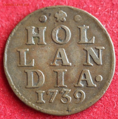 HOLLANDIA  DUIT  1739г. В КОЛЛЕКЦИЮ! до 15.11.14г.в 22-00 - IMG_2420.JPG