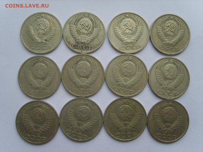 50 коп.СССР.12мон.1964-87.11.11.14.до22.00. - S8306962.JPG