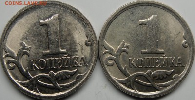 Редкие шт.Вэшки на копейках.до 15.11.14.21.00.мск. - монеты 017.JPG