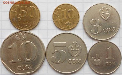 Монеты Киргизии ходячка. до 14.11.14 - Кыргызстан 002.JPG