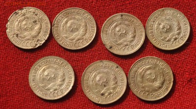 семь монет по 1 КОП  с 1927 по 1933 гг до 15.11 до 22.00 МСК - DSC_0265.JPG