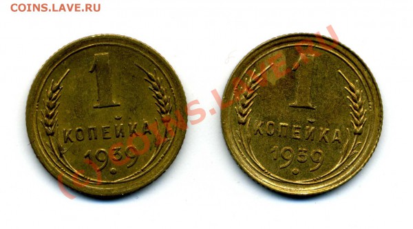 1к39 узлы "А" и "Д" до 3.05, 22.00 МСК - img237