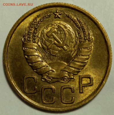 3 копейки 1937_____UNC__________10.11.14__22.00 - IMG_1120.JPG