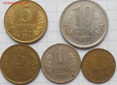 Монеты Киргизии ходячка. до 14.11.14 - Кыргызстан 005.JPG