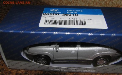 модель машины HYUNDAI SANTA FE _________________13.11 - P1010557