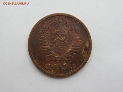 с Рубля.5 коп.1973г.до 11.11.14.до22.00. - DSCN1462.JPG