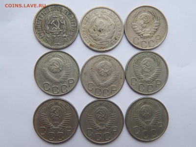 20коп.9мон.1923-57.до 11.11.14.до22.00. - DSCN1464.JPG