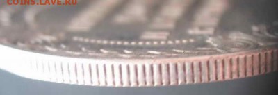 Сувенирный жетон СЧАСТЛИВЫЙ СЕРЕБРЯНИК до 15.11.14 в 22-00 - IMG_4078