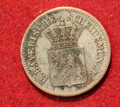 С рубля БАВАРИЯ 1 крейцер 1865г.  до 15.11.14г.в 22-00 - IMG_2400.JPG