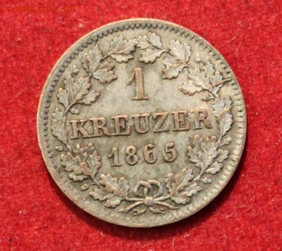 С рубля БАВАРИЯ 1 крейцер 1865г.  до 15.11.14г.в 22-00 - IMG_2399.JPG