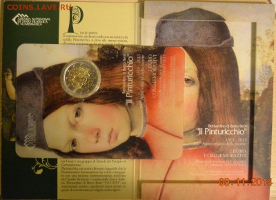 2 евро 2013, Сан-Марино, Pinturicchio - на оценку - 2e-2013-1