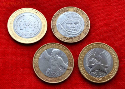 Четыре десятки БИМ с переписью до 15.11 до 22.00 МСК - DSC_0378.JPG