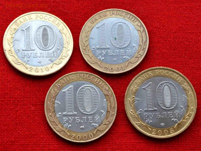 Четыре десятки БИМ с переписью до 15.11 до 22.00 МСК - DSC_0373.JPG