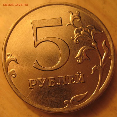 расколы 10 шт. - IMG_0077.JPG