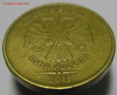 Разворот 5 рублей 1997 спмд до 14.11.14 -22:00 мск. - PB090038.JPG
