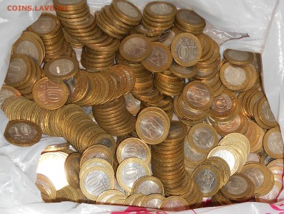 респ. на другой бим - Мешок десяток - области.JPG