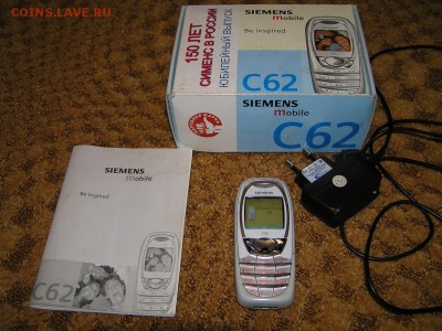 у_______________13.11 - сименс.JPG