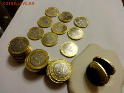 Алания-магнит.Распродажа - DSC01664.JPG