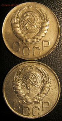 20 коп 1943 года браки - S73F0393.JPG