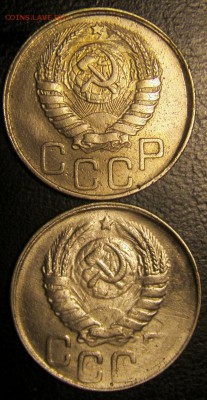 20 коп 1943 года браки - S73F0395.JPG