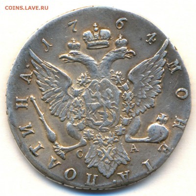Монета полтина 1764г. СПБ TI  СА - сканирование0012