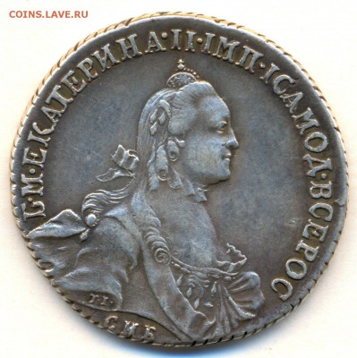 Монета полтина 1764г. СПБ TI  СА - сканирование0011