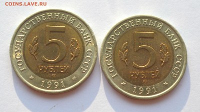 Красная Книга 1991 г.Козел и Филин до 15.11.2014 - DSC_0615.JPG