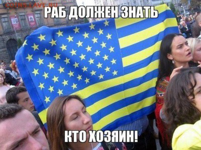 Ну а теперь про Украину - DJkn6Y88k1s
