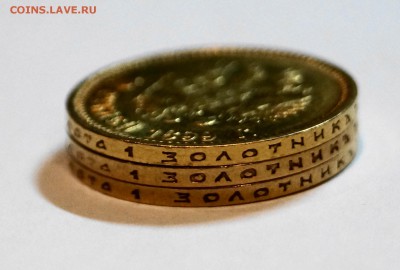 10р на оценку - all_4.JPG