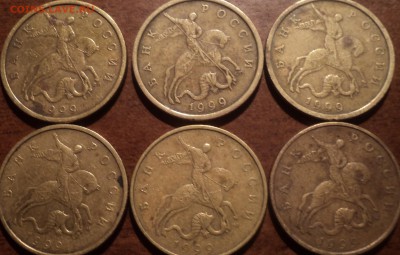50 коп 2002 М, СП -6шт, 50 коп 1999М, СП - 6шт - DSC07015-2
