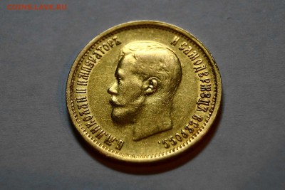 10р на оценку - 2_1.JPG