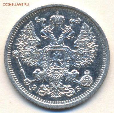 20 коп. 1907г. с 200 р. ОТЛИЧНАЯ до 14 ноября в 22:00 - сканирование0006