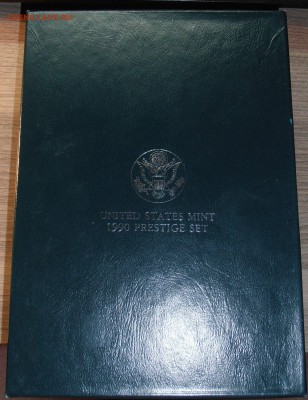 Набор США Prestige Set 1990, до 14.11.2014 в 22-00 Мск - P1010218.JPG