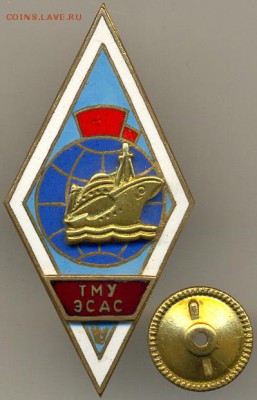 Ромб ТМУ ЭСАС до 14 ноября в 22:00 - сканирование0001