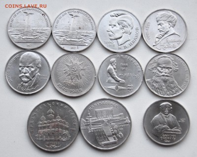 1руб-10 шт. 5руб-2 шт. 1985-91 солянка до 13.11 в 21-30 - 9+2_rev