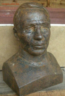 Бюст ОПОЗНАНИЕ , ОЦЕНКА - 015.JPG