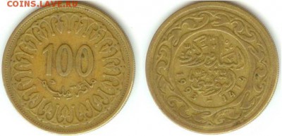 Тунис 100 миллилимов 1993г, до 21.00 мск 16.11.14 - Тунис  1993г