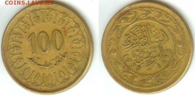 Тунис 100 миллилимов 1997г, до 21.00 мск 16.11.14 - Тунис  1997г