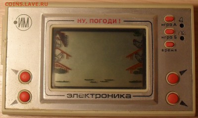 С РУБЛЯ  Электроника НУ ПОГОДИ! до 13,11,14 в 22:00 - SDC15471.JPG
