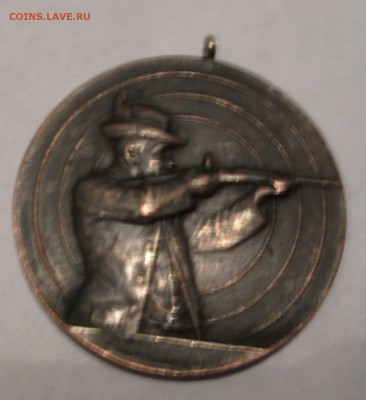 медаль (знак) Selau 1929 - жетон.JPG