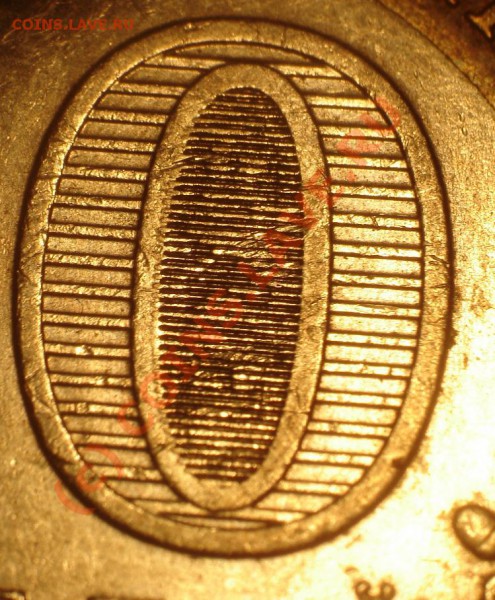 2003р 10р Касимов 1.12А? - DSC06057.JPG