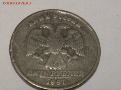 5р 1997 - SDC12407.JPG
