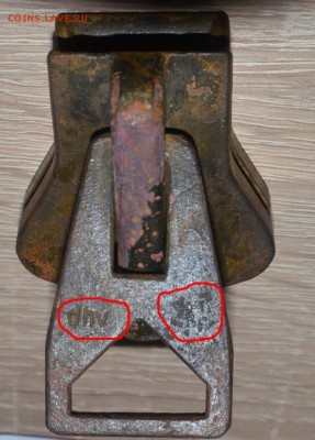 оцените немецкую собачку со свастикой - DSC_0549.JPG
