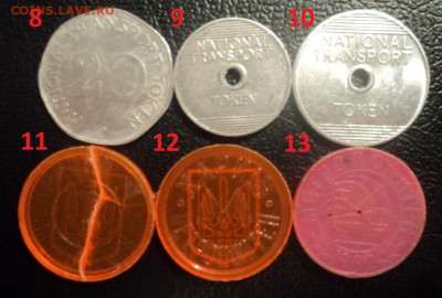 110 разных жетонов!минторг,метро,телефон,игровые,мойка,шелл - DSC00319.JPG
