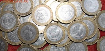 Удмуртская ммд 50 штук с номинала до  14 ноября 22.00 МСК - IMG_0424.JPG