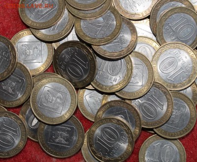 КБР спмд 50 штук с номинала до 14 ноября 22.00 МСК - IMG_0428.JPG