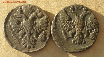 Деньги 1741,1750гг.до13.11.22-30. - IMG_3714.JPG