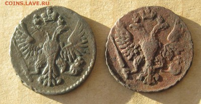 Деньга 1748,1750гг.до13.11.22-30. - IMG_3716.JPG