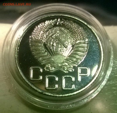 10 копеек 1942 года PROOF (высокоточная копия) до 13.11.2014 - WP_20141107_20_50_27_Pro